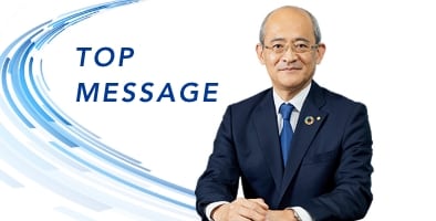 トップメッセージ
